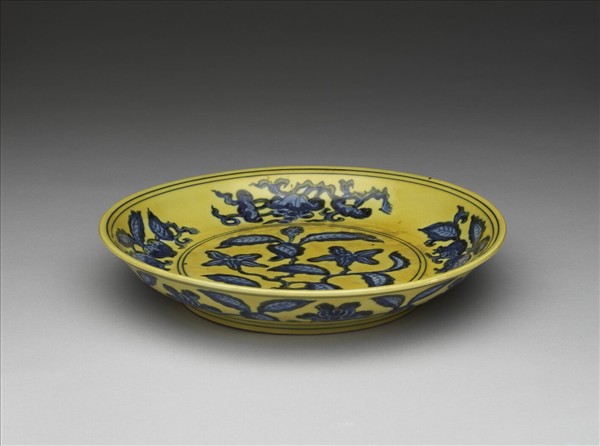 黃釉青花花果盤
