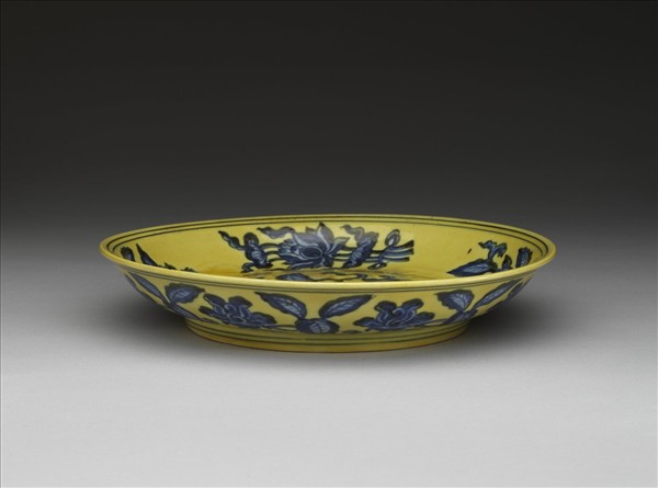 黃釉青花花果盤