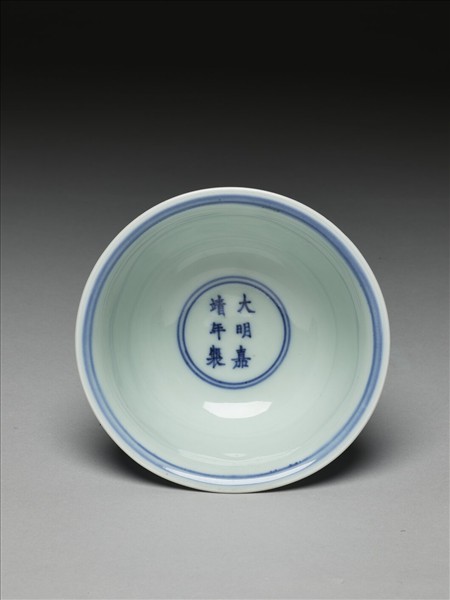 青花鳳凰紋高足碗