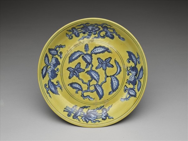 黃釉青花花果盤