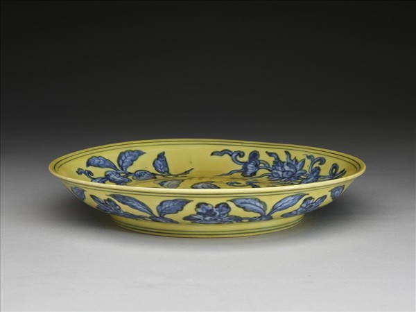 黃釉青花花果盤