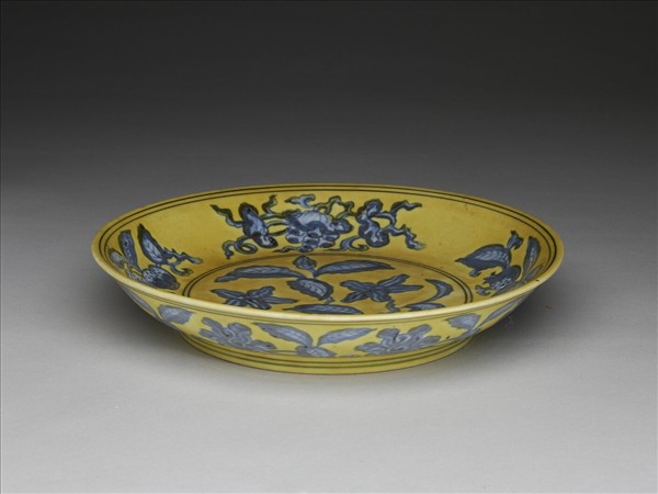 黃釉青花花果盤