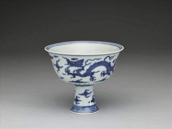 青花雲龍紋高足碗