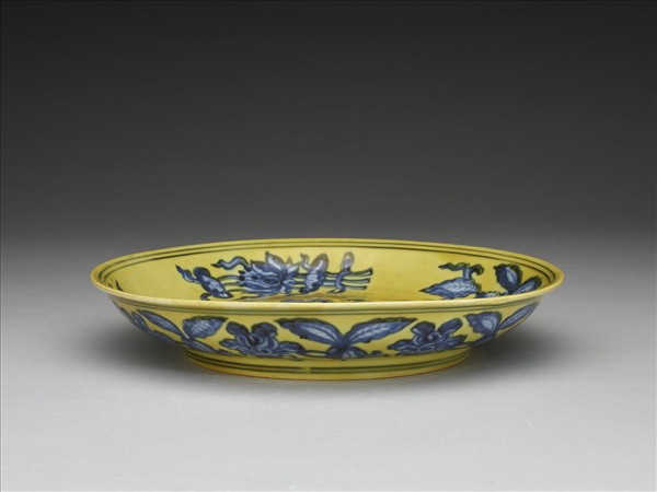 黃釉青花花果盤