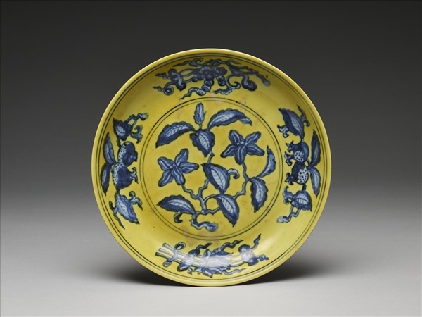 黃釉青花花果盤