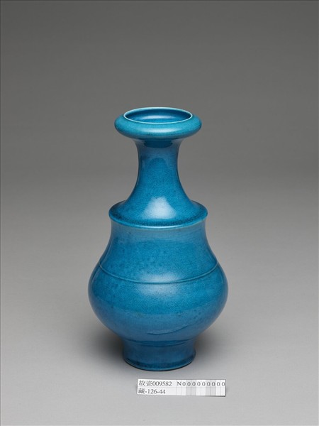 孔雀綠釉弦紋瓶