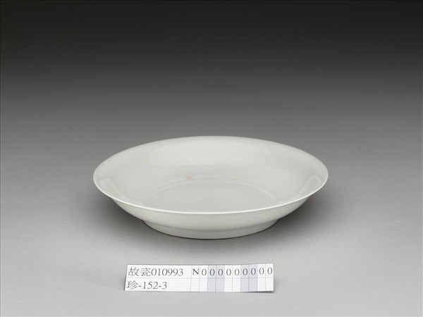 甜白半脫胎雲鳳紋盤