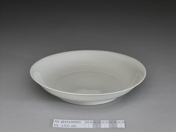 甜白半脫胎雲龍紋盤