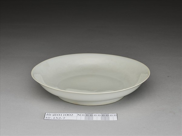 甜白半脫胎雲龍紋盤