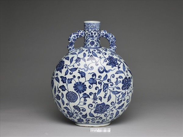 青花四季花卉紋扁壺