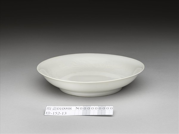 甜白半脫胎雲鳳紋盤