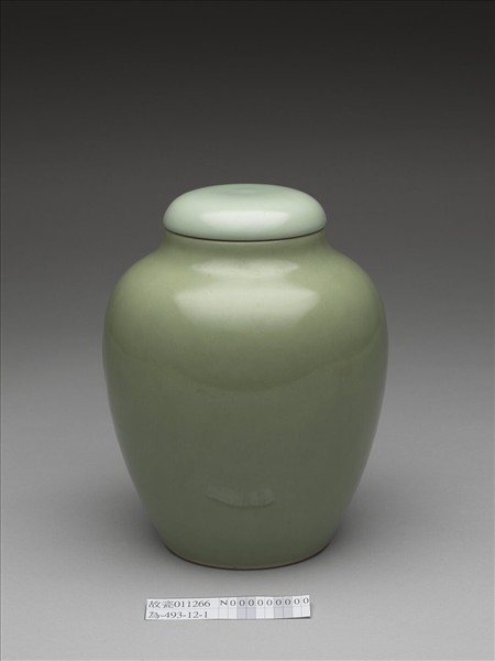 青瓷蓋罐