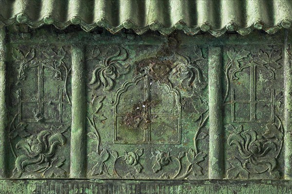 中國 西魏 大統五年銘（539） 銅鎏金 佛殿