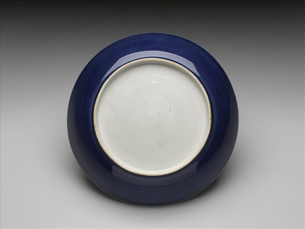 霽青釉盤