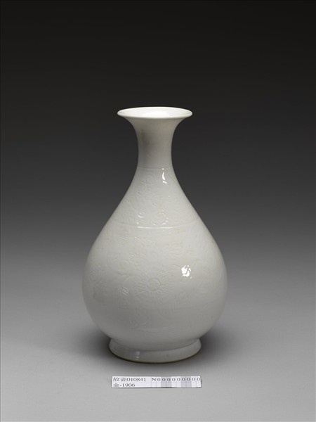 白瓷劃花花卉紋玉壺春瓶