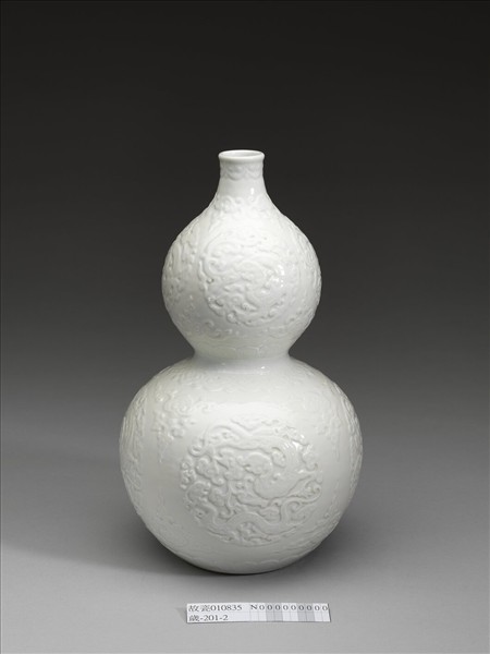 白瓷團螭紋葫蘆瓶