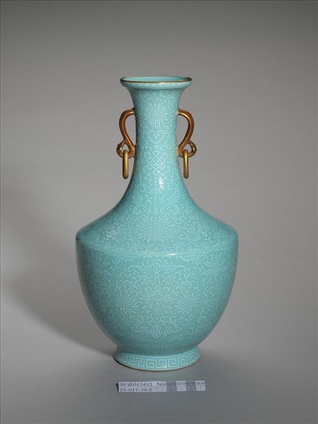 松石綠釉番蓮紋活環瓶