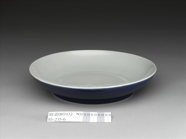 霽青白裡盤