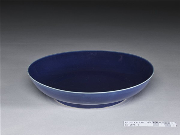 霽青釉盤