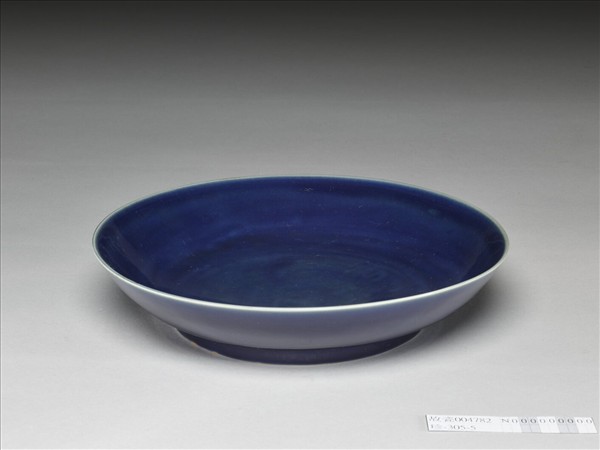 霽青釉盤