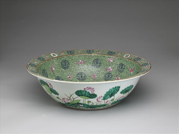 「華滋堂」款粉彩福壽紋洗