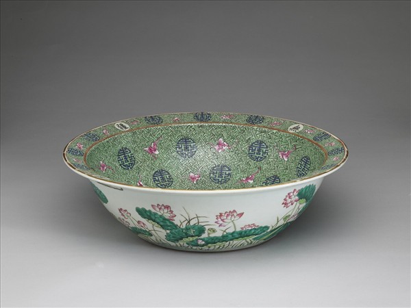 「華滋堂」款粉彩福壽紋洗