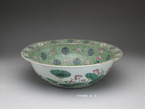 「華滋堂」款粉彩福壽紋洗