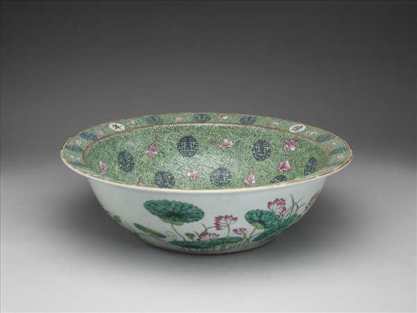 「華滋堂」款粉彩福壽紋洗