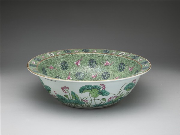 「華滋堂」款粉彩福壽紋洗