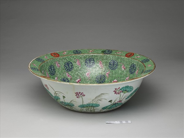 「華滋堂」款粉彩福壽紋洗