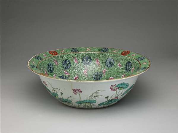 「華滋堂」款粉彩福壽紋洗