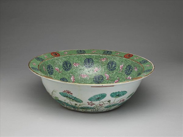 「華滋堂」款粉彩福壽紋洗