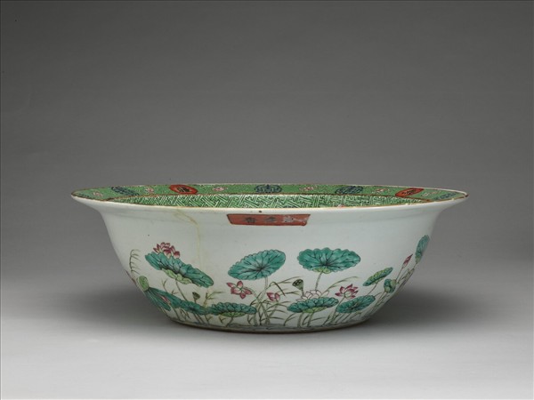 「華滋堂」款粉彩福壽紋洗