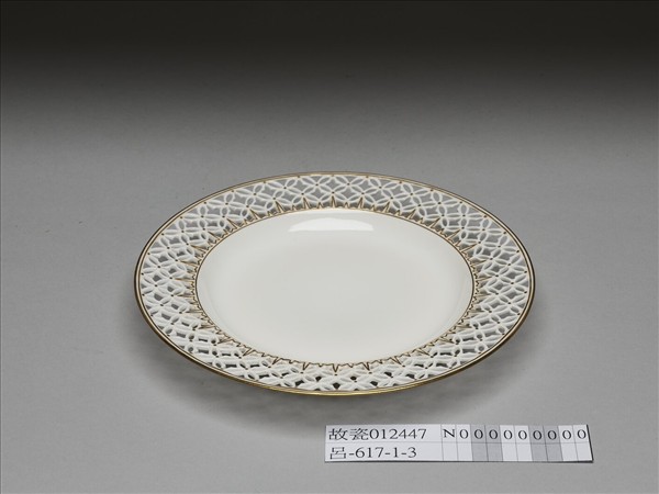 法國 塞弗爾窯 白瓷描金鏤空雕花杯托