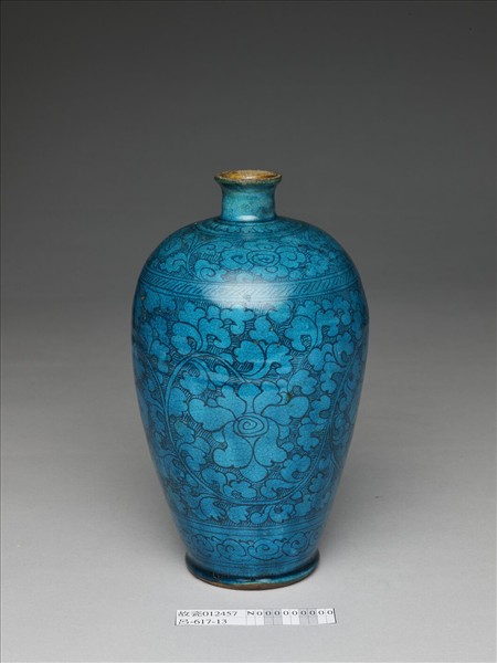 磁州窯 孔雀藍釉黑花紋梅瓶