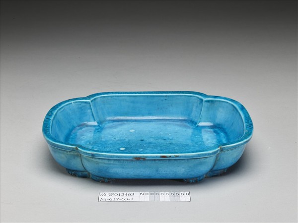 孔雀綠釉海棠式盤