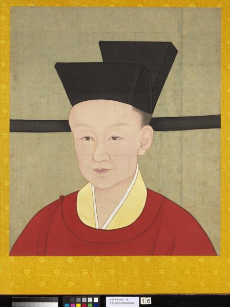 宋代帝半身像　冊　宋度宗