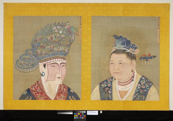 宋代后半身像　冊　宣祖后