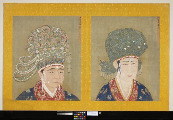 宋代后半身像　冊　仁宗后