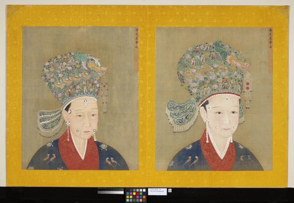 宋代后半身像　冊　高宗后