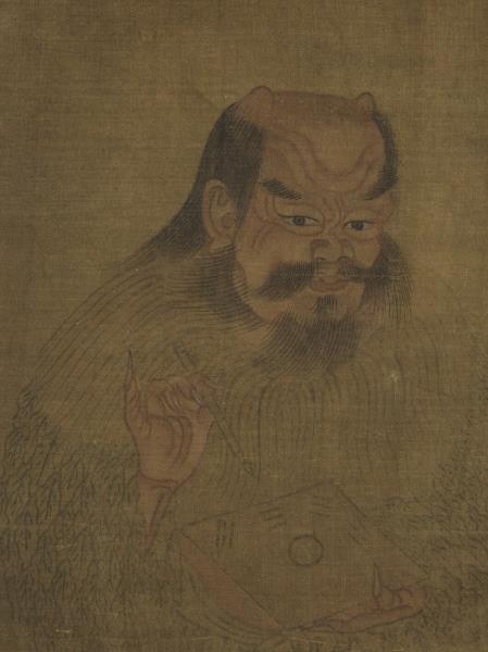 歷代帝王半身像　冊　太昊伏羲氏