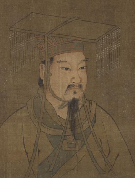 歷代帝王半身像　冊　帝堯陶唐氏