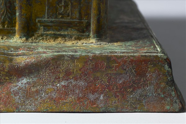 中國 唐 乾符二年（875） 押出銅鎏金 佛殿