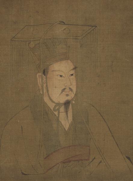 歷代帝王半身像　冊　隋文帝