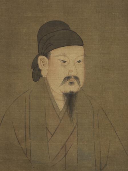 歷代帝王半身像　冊　宋仁宗