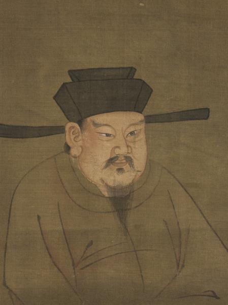 歷代帝王半身像　冊　宋仁宗