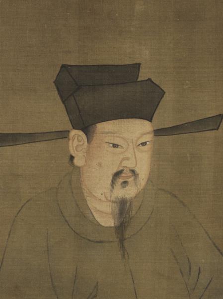 歷代帝王半身像　冊　宋孝宗