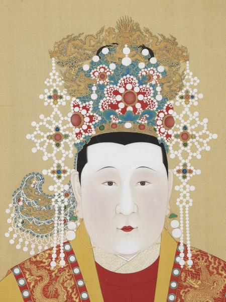 明代帝后半身像（一）　冊　孝恭章皇后