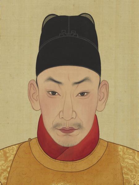 明代帝后半身像（一）　冊　孝靜毅皇后