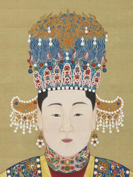 明代帝后半身像（二）　冊　孝懿莊皇后